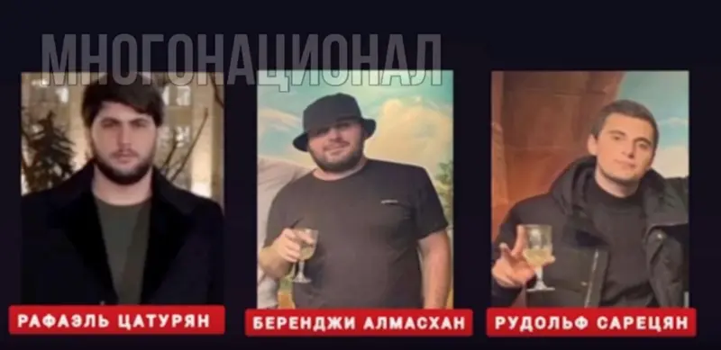 «Потерпевшие» ответят: чем закончилась история ростовского студента, нокаутировавшего пьяных армян Ростов-на-Дону, справедливость, суд, уголовное дело, драка