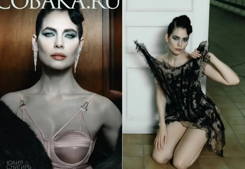 «Это про ужас возраста»: Юлия Снигирь в дерзком нуаре и с шокирующим заявлением Юлия Снигирь, Собака.ru, фотосессия, нуар, интервью, кино, театр, Евгений Цыганов
