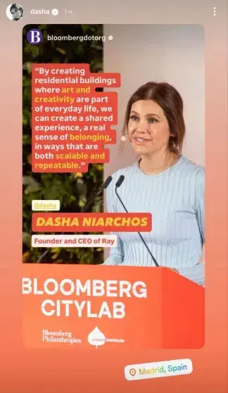 Искусство в бетоне: Даша Жукова выступила на градостроительном форуме в Мадриде Даша Жукова, Bloomberg CityLab, Мадрид, девелопмент, искусство, Абрамович, Ниархос, стиль