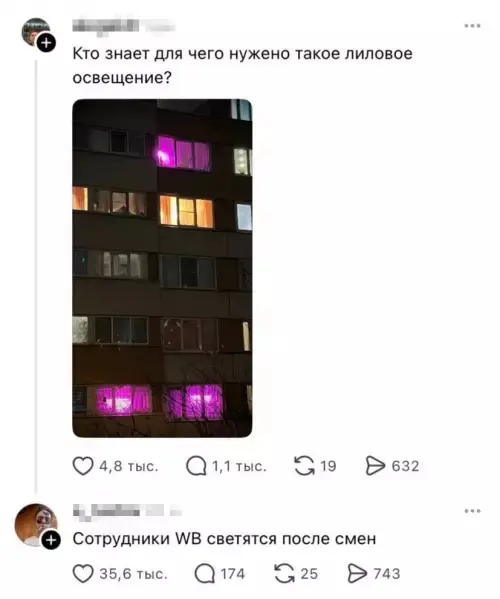 Свежая порция мемов и комментариев: смех без правил мемы, юмор, приколы, подборка, позитив, настроение, комментарии, смешные картинки, отвлечься, расслабиться