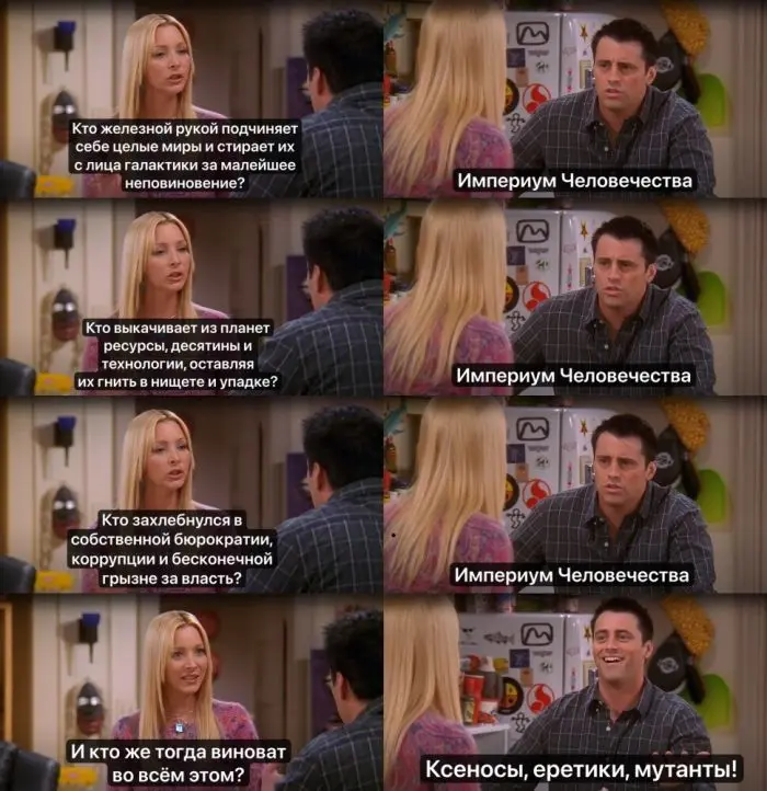 Свежая порция мемов и комментариев: смех без правил мемы, юмор, приколы, подборка, позитив, настроение, комментарии, смешные картинки, отвлечься, расслабиться