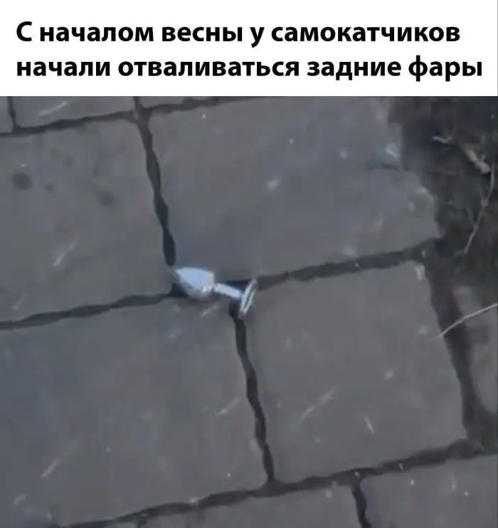 Свежая порция мемов и комментариев: смех без правил мемы, юмор, приколы, подборка, позитив, настроение, комментарии, смешные картинки, отвлечься, расслабиться