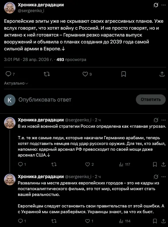 Свежая порция мемов и комментариев: смех без правил мемы, юмор, приколы, подборка, позитив, настроение, комментарии, смешные картинки, отвлечься, расслабиться