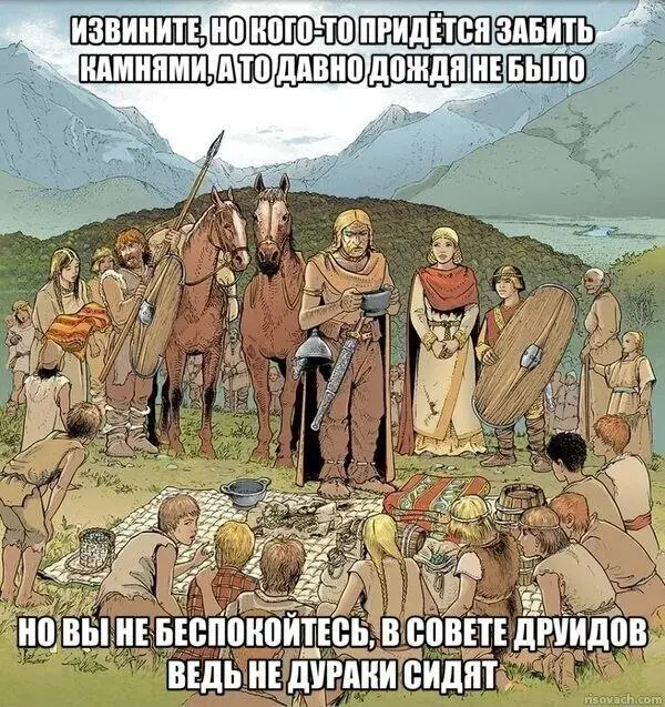 Свежая порция мемов и комментариев: смех без правил мемы, юмор, приколы, подборка, позитив, настроение, комментарии, смешные картинки, отвлечься, расслабиться