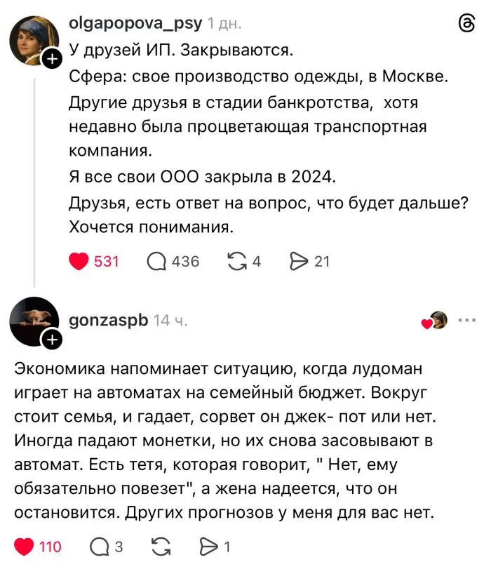 Свежая порция мемов и комментариев: смех без правил мемы, юмор, приколы, подборка, позитив, настроение, комментарии, смешные картинки, отвлечься, расслабиться