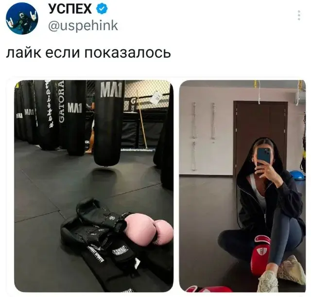 Свежая порция мемов и комментариев: смех без правил мемы, юмор, приколы, подборка, позитив, настроение, комментарии, смешные картинки, отвлечься, расслабиться