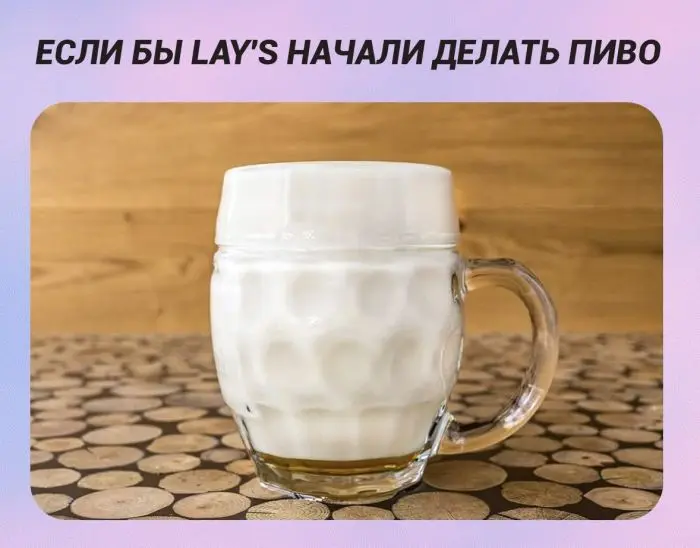 Свежая порция мемов и комментариев: смех без правил мемы, юмор, приколы, подборка, позитив, настроение, комментарии, смешные картинки, отвлечься, расслабиться