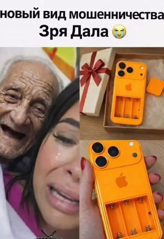 Свежая порция мемов и комментариев: смех без правил мемы, юмор, приколы, подборка, позитив, настроение, комментарии, смешные картинки, отвлечься, расслабиться