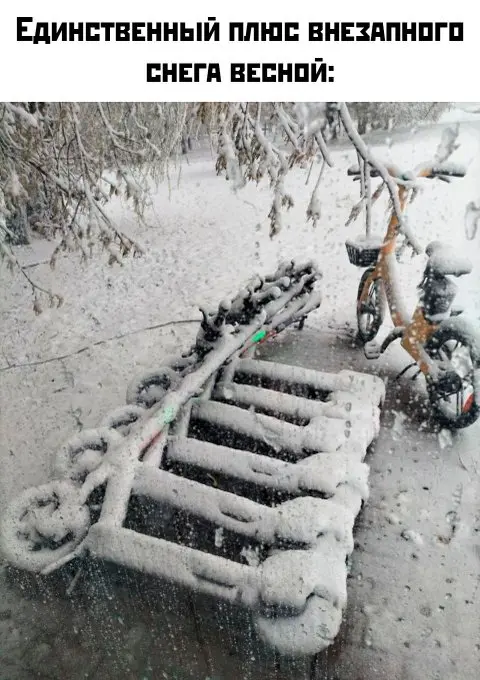 Свежая порция мемов и комментариев: смех без правил мемы, юмор, приколы, подборка, позитив, настроение, комментарии, смешные картинки, отвлечься, расслабиться