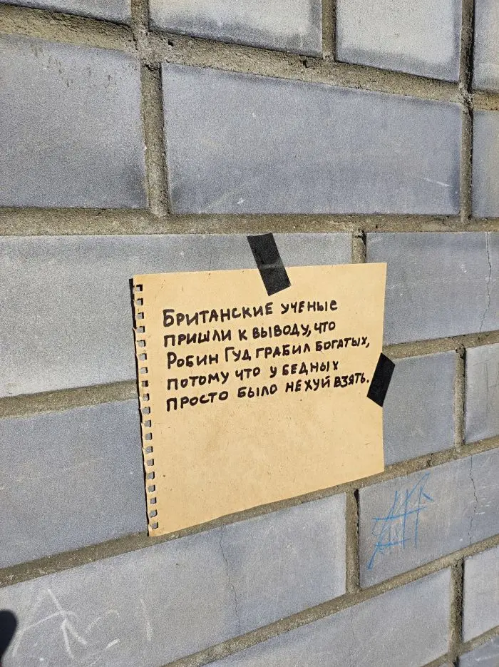 Свежая порция мемов и комментариев: смех без правил мемы, юмор, приколы, подборка, позитив, настроение, комментарии, смешные картинки, отвлечься, расслабиться