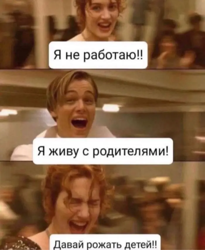 Свежая порция мемов и комментариев: смех без правил мемы, юмор, приколы, подборка, позитив, настроение, комментарии, смешные картинки, отвлечься, расслабиться