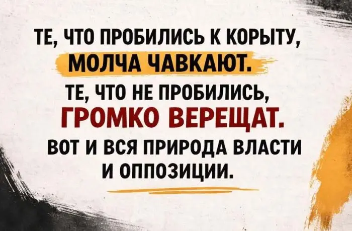 Свежая порция мемов и комментариев: смех без правил мемы, юмор, приколы, подборка, позитив, настроение, комментарии, смешные картинки, отвлечься, расслабиться