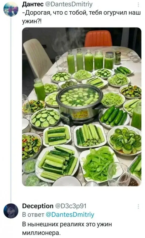 Свежая порция мемов и комментариев: смех без правил мемы, юмор, приколы, подборка, позитив, настроение, комментарии, смешные картинки, отвлечься, расслабиться