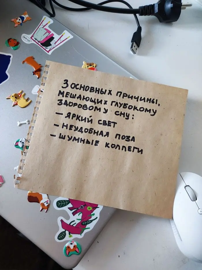 Сборник мемов: когда нужно срочно поднять настроение мемы, смешные картинки, приколы, юмор, подборка, настроение, позитив