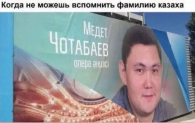 Сборник мемов: когда нужно срочно поднять настроение мемы, смешные картинки, приколы, юмор, подборка, настроение, позитив