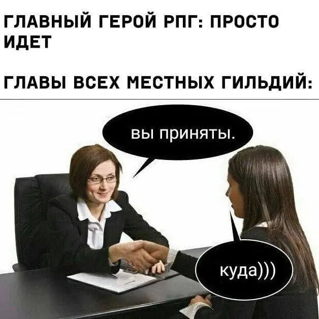 Сборник мемов: когда нужно срочно поднять настроение мемы, смешные картинки, приколы, юмор, подборка, настроение, позитив