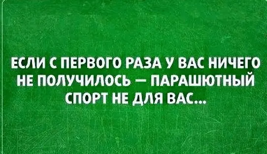 Сборник мемов: когда нужно срочно поднять настроение мемы, смешные картинки, приколы, юмор, подборка, настроение, позитив