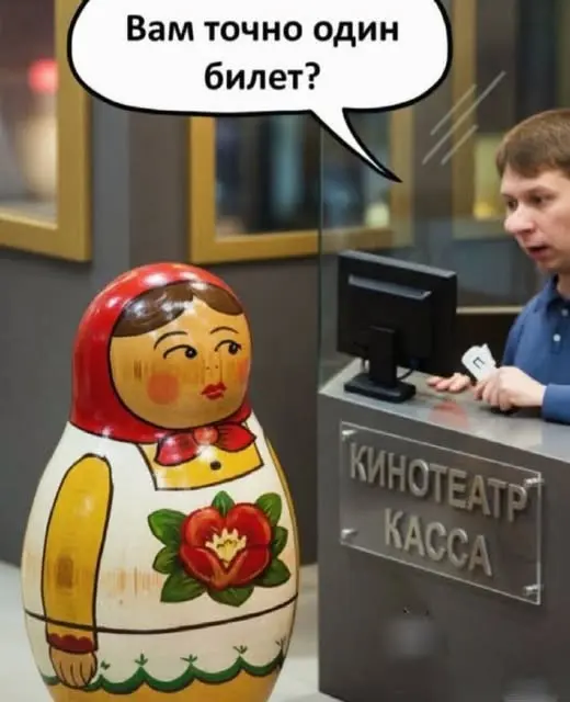 Сборник мемов: когда нужно срочно поднять настроение мемы, смешные картинки, приколы, юмор, подборка, настроение, позитив