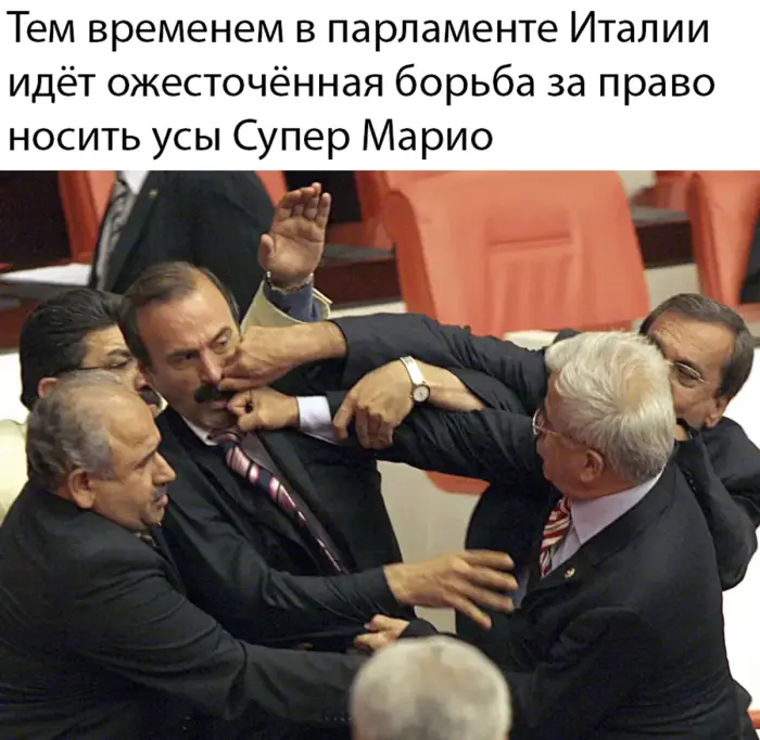 Сборник мемов: когда нужно срочно поднять настроение мемы, смешные картинки, приколы, юмор, подборка, настроение, позитив