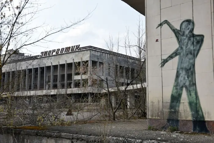 40 лет спустя: как Чернобыльская катастрофа перевернула мир Чернобыль, авария на ЧАЭС, 40 лет, радиация, зона отчуждения, Припять, ликвидаторы, история, трагедия, уроки