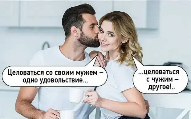 8 коротких историй, которые поднимут настроение юмор, анекдоты, короткие истории, приколы, смешные случаи, подборка