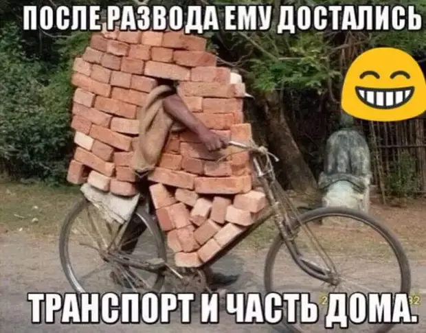 8 коротких историй, которые поднимут настроение юмор, анекдоты, короткие истории, приколы, смешные случаи, подборка