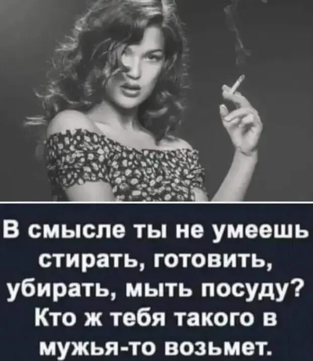 Солнечное затмение в спортзале: армейская байка и другие истории анекдоты, юмор, армия, приколы, короткие истории, затмение, профессор, печник