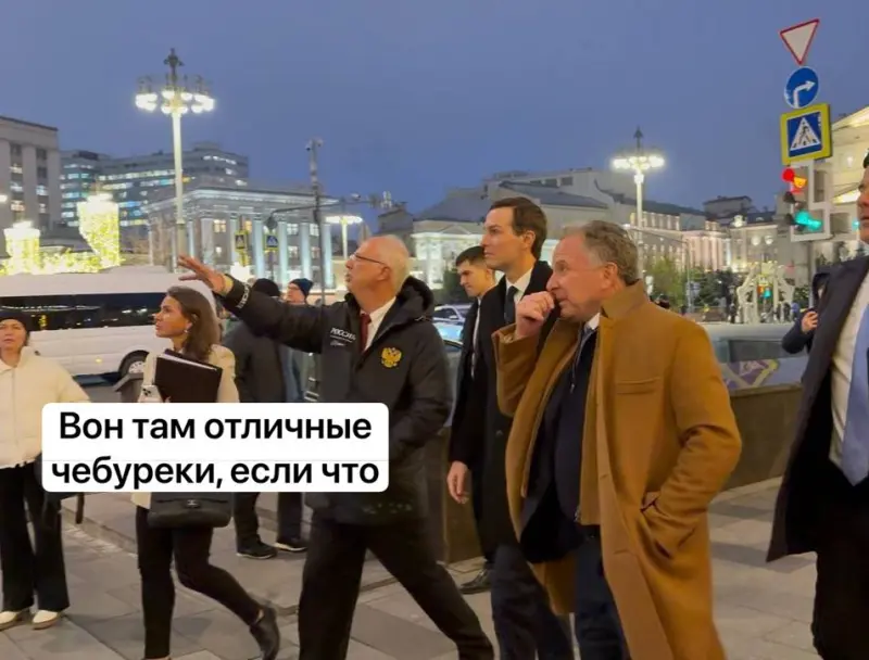 Самый сок: угарные мемы и картинки про чебуреки чебурек, мемы, приколы, картинки, еда, день чебурека, смешное