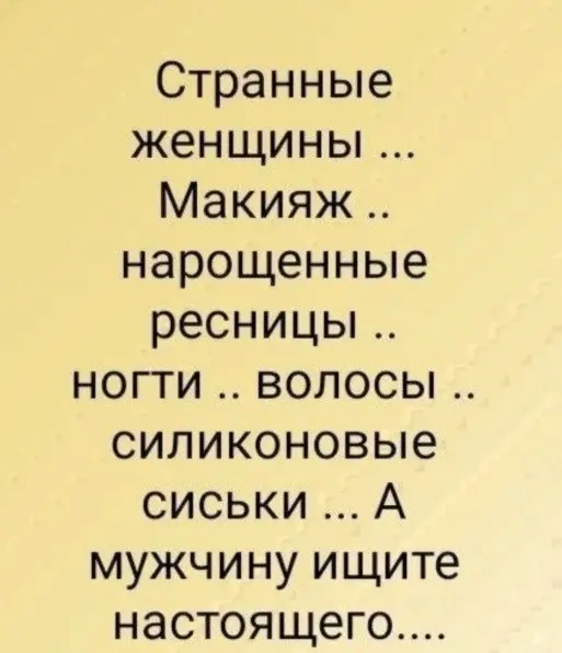Ура, пятница! 40+ мемов, которые спасут твое утро пятница, мемы, приколы, юмор, картинки, настроение, выходные