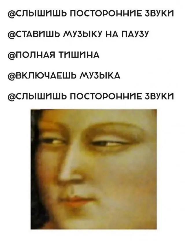 Ура, пятница! 40+ мемов, которые спасут твое утро пятница, мемы, приколы, юмор, картинки, настроение, выходные