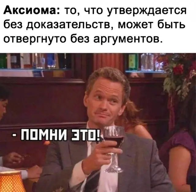 Ура, пятница! 40+ мемов, которые спасут твое утро пятница, мемы, приколы, юмор, картинки, настроение, выходные