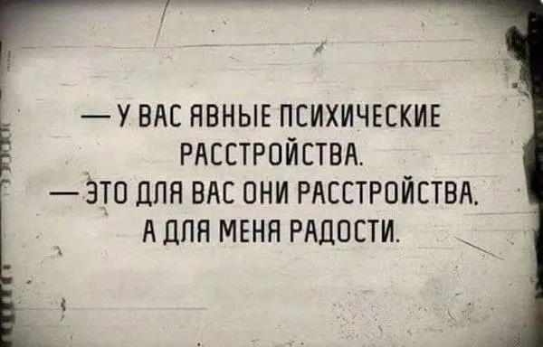 Ура, пятница! 40+ мемов, которые спасут твое утро пятница, мемы, приколы, юмор, картинки, настроение, выходные