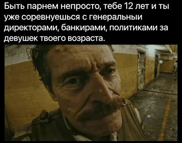 Ура, пятница! 40+ мемов, которые спасут твое утро пятница, мемы, приколы, юмор, картинки, настроение, выходные