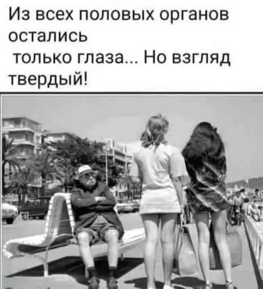 Ура, пятница! 40+ мемов, которые спасут твое утро пятница, мемы, приколы, юмор, картинки, настроение, выходные