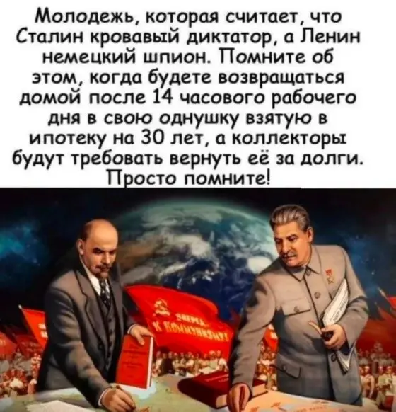 Ура, пятница! 40+ мемов, которые спасут твое утро пятница, мемы, приколы, юмор, картинки, настроение, выходные