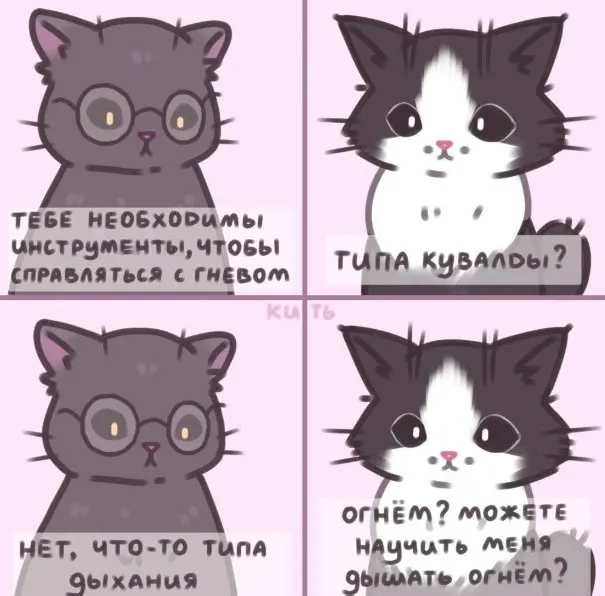 Ура, пятница! 40+ мемов, которые спасут твое утро пятница, мемы, приколы, юмор, картинки, настроение, выходные