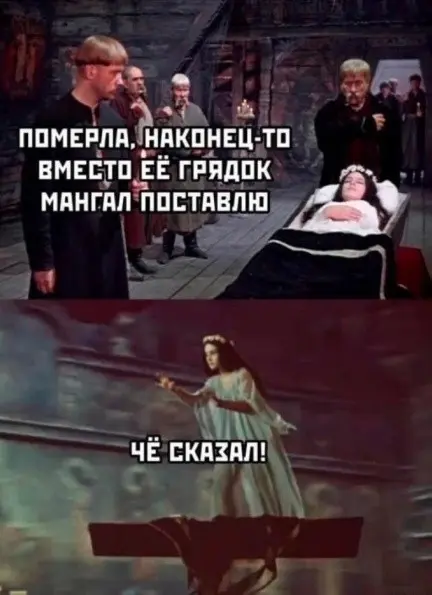 Ура, пятница! 40+ мемов, которые спасут твое утро пятница, мемы, приколы, юмор, картинки, настроение, выходные