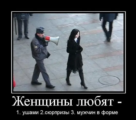Ура, пятница! 40+ мемов, которые спасут твое утро пятница, мемы, приколы, юмор, картинки, настроение, выходные