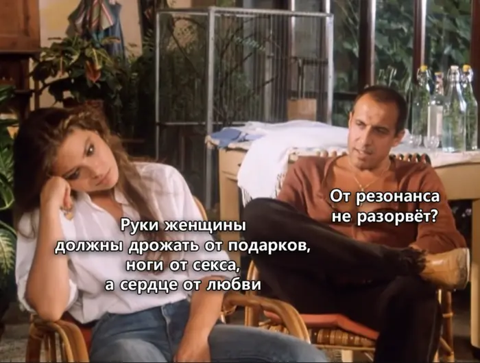 Ура, пятница! 40+ мемов, которые спасут твое утро пятница, мемы, приколы, юмор, картинки, настроение, выходные
