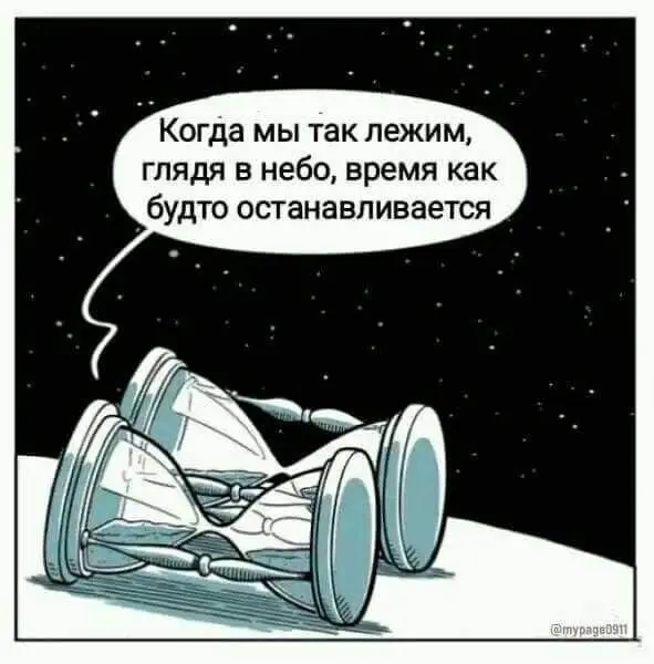 Ура, пятница! 40+ мемов, которые спасут твое утро пятница, мемы, приколы, юмор, картинки, настроение, выходные