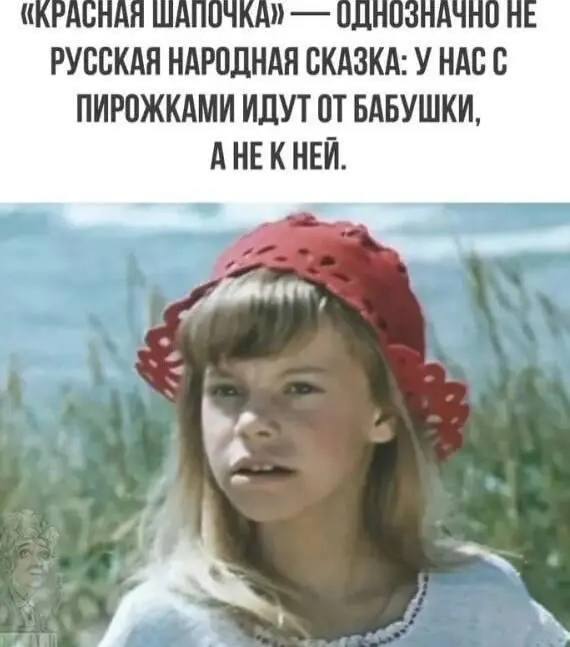 Ура, пятница! 40+ мемов, которые спасут твое утро пятница, мемы, приколы, юмор, картинки, настроение, выходные