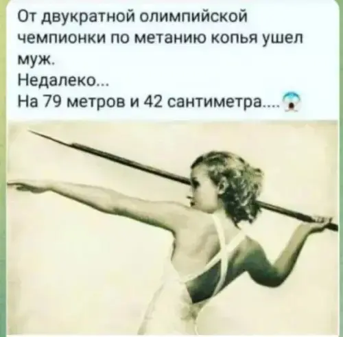 Ура, пятница! 40+ мемов, которые спасут твое утро пятница, мемы, приколы, юмор, картинки, настроение, выходные