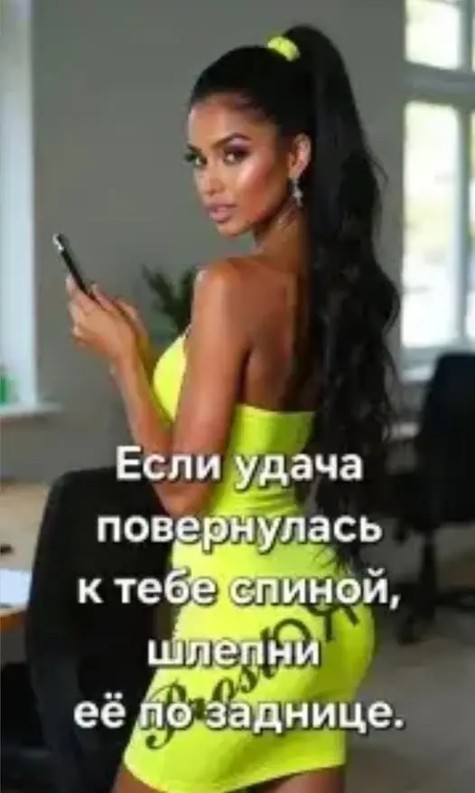 Ура, пятница! 40+ мемов, которые спасут твое утро пятница, мемы, приколы, юмор, картинки, настроение, выходные