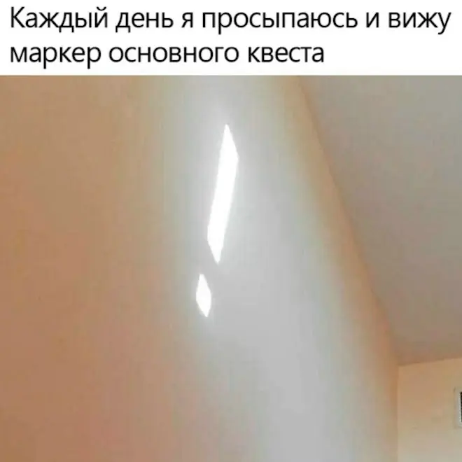 Пятничная подборка: ржачные мемы и фото для настроения пятница, приколы, мемы, смешные картинки, юмор, позитив, выходные, подборка