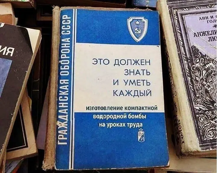 Ржачные мемы и фото про работу: 30+ картинок, чтобы забыть о тоске мемы, работа, приколы, картинки, юмор, майские, труд, подборка