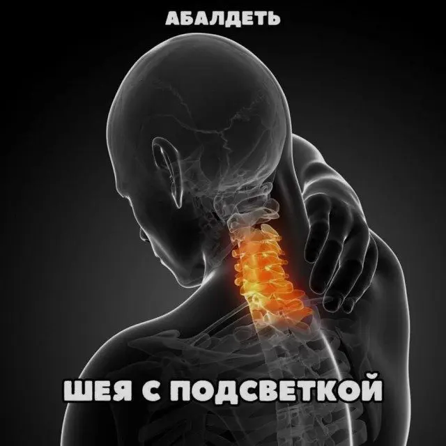 Хохочи до упаду: 15 мемов для поднятия настроения мемы, приколы, юмор, подборка, смешные картинки, позитив
