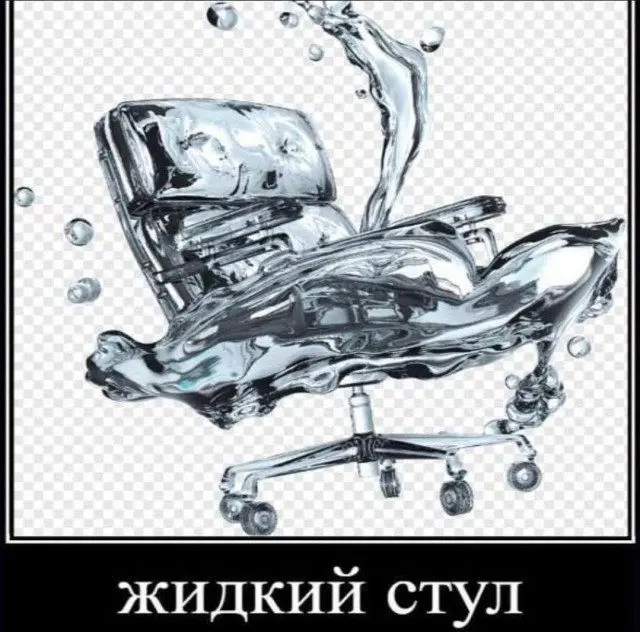 Хохочи до упаду: 15 мемов для поднятия настроения мемы, приколы, юмор, подборка, смешные картинки, позитив