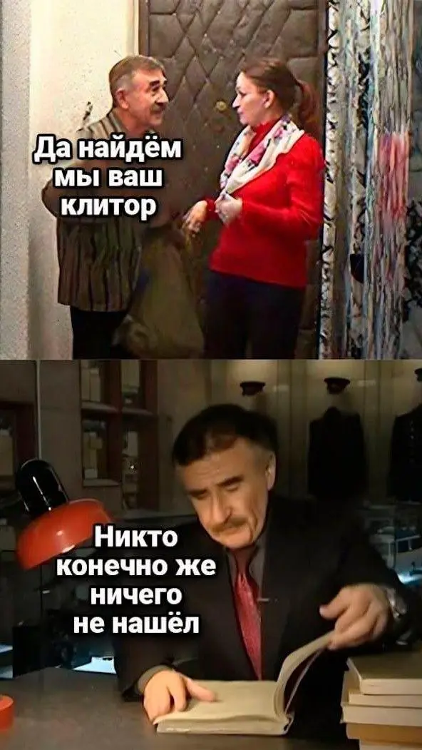 87 лет Леониду Каневскому: подборка лучших мемов и смешных картинок Леонид Каневский, мемы, картинки, день рождения, юмор, приколы, актер