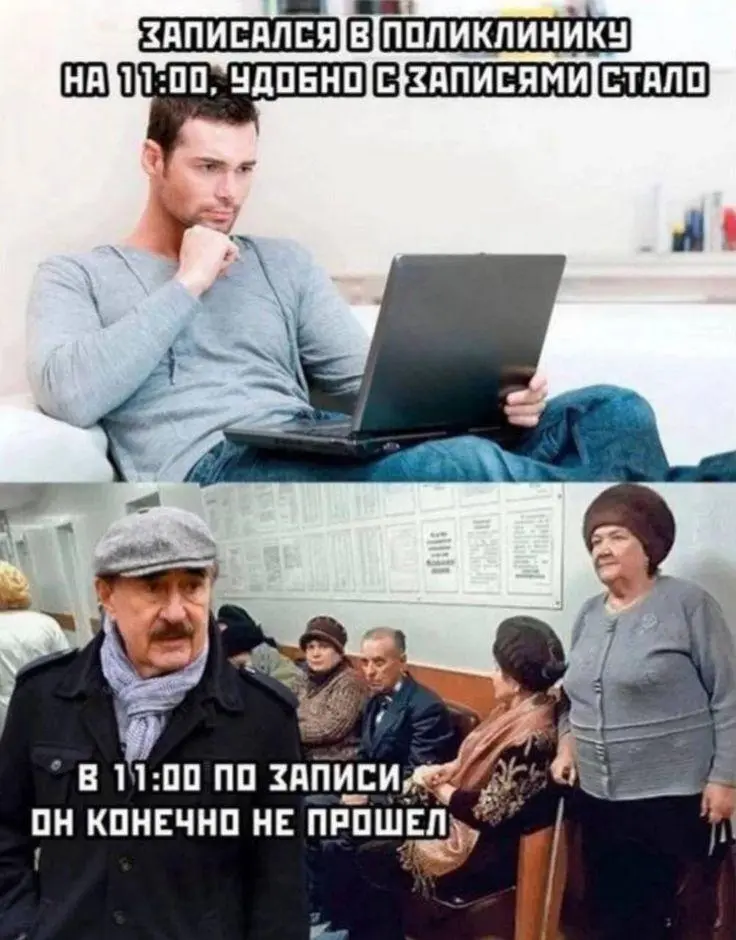 87 лет Леониду Каневскому: подборка лучших мемов и смешных картинок Леонид Каневский, мемы, картинки, день рождения, юмор, приколы, актер