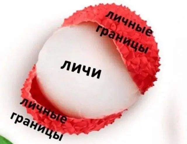 Маразм крепчал: угарная подборка скринов из соцсетей приколы, объявления, соцсети, маразм, юмор, стихи, скрины, смешное